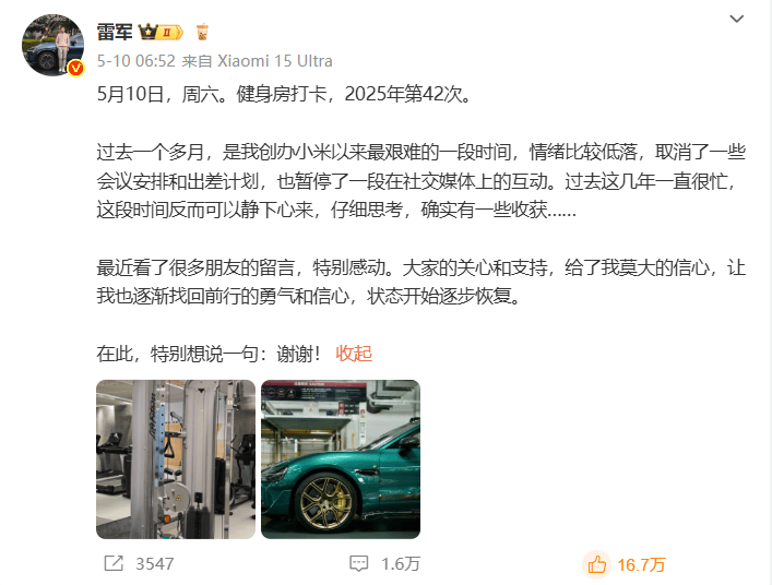 xm外汇平台官网网址你的外汇交易还在犹豫不决吗？xm国际外汇平台教你如何轻松获取财富！